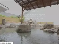 Sites similar to yurari-izumo.jp