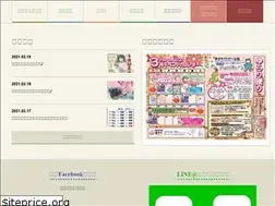 Sites similar to yurari-yu.jp