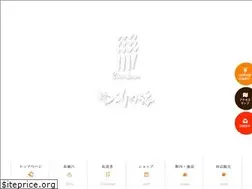 Sites similar to yurariuchiumi.com
