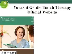 Sites similar to yurashi.net