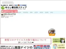 Sites similar to yurashis.com