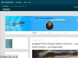 Sites similar to yurasumy.livejournal.com
