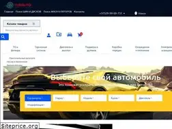 Sites similar to yurauto.by