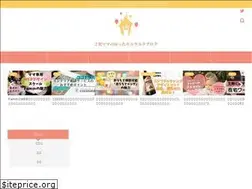 Sites similar to yurayurablog.com