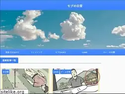 Sites similar to yurayurafuwafuwa.com