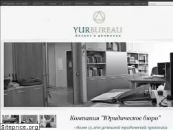 Sites similar to yurbureau.ru