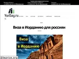 Sites similar to yurday.ru
