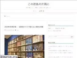 Sites similar to yurecord.com