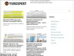 Sites similar to yurexpert42.ru