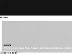 Sites similar to yurface.ru