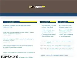 Sites similar to yurfact.com.ua