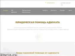 Sites similar to yurgid.ru
