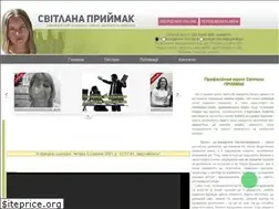 Sites similar to yurhelp.in.ua