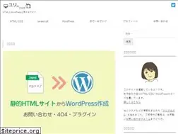 Sites similar to yuri-lifestyle.com