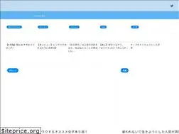 Sites similar to yuri-nikki.com
