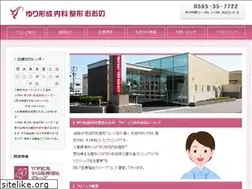 Sites similar to yuri-ohno.com