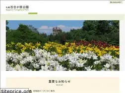 Sites similar to yuri-park.jp
