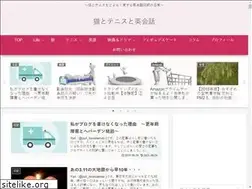 Sites similar to yuri-san.com