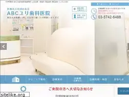 Sites similar to yuri-shiroiha.jp