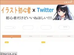 Sites similar to yuri741.com