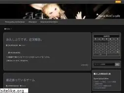 Sites similar to yuria-mintcafe.com