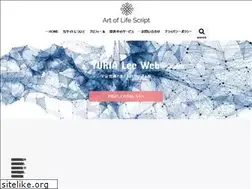 Sites similar to yurialee.com