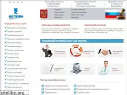 Sites similar to yuridicheskie-uslugi.su