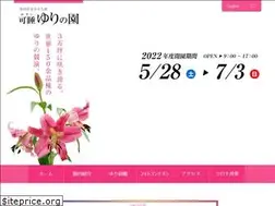 Sites similar to yurien.jp