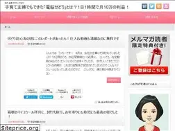Sites similar to yurig.info