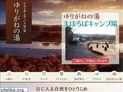Sites similar to yuriganenoyu.jp