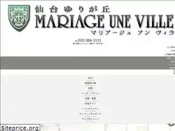 Sites similar to yurigaoka-kyoukai.com