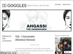Sites similar to yurigoggles.com