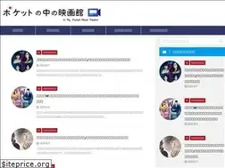 Sites similar to yurigokoro-movie.jp
