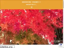 Sites similar to yurihonjo-teiju.jp