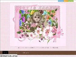 Sites similar to yurika.site
