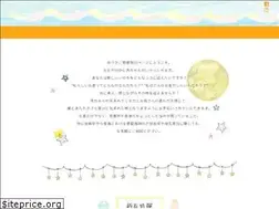 Sites similar to yurikago-j.com