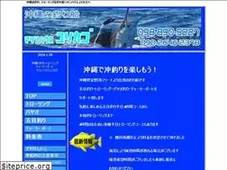 Sites similar to yurikago-marine.com
