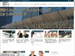 Sites similar to yurikago-movie.com