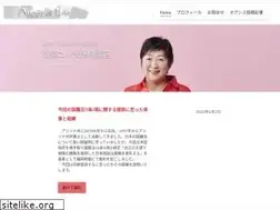 Sites similar to yurikondo.com