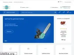 Sites similar to yuriks.com.ua