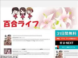 Sites similar to yurilife.work