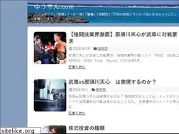 Sites similar to yurin-eye.com