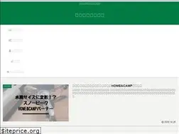 Sites similar to yurinblog.com