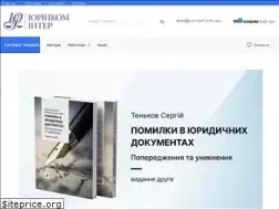 Sites similar to yurincom.com