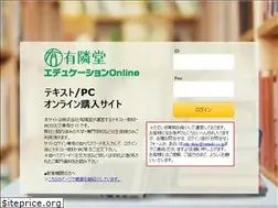 Sites similar to yurindo-edu.com