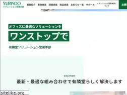 Sites similar to yurindo-office.jp