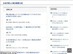 Sites similar to yurinkan-museum.jp