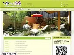 Sites similar to yurino-onsen.co.jp