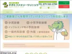Sites similar to yurinokidai.com