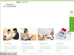 Sites similar to yurinokishinkyu.com